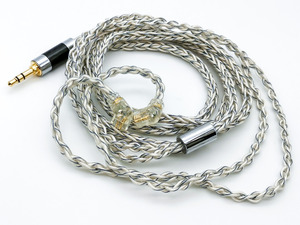KZ Silver/Blue Mixed (784 core) Upgrade Cable