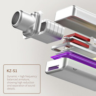 KZ S1