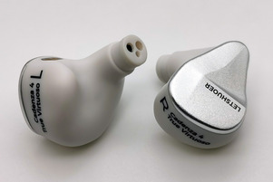 LETSHUOER Cadenza4