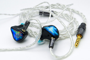 Juzear x KOTO Nebula 星雲