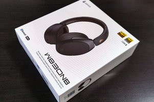 EDIFIER W830NB