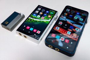 iBasso DX260