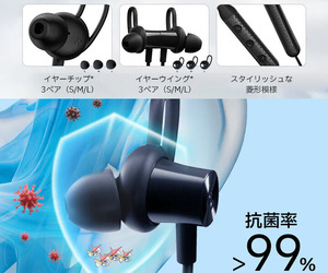 EDIFIER W210BT