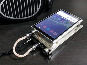 iBasso Audio PB6 MACAW