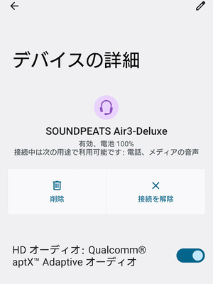 SOUNDPEATS Air3 Deluxe