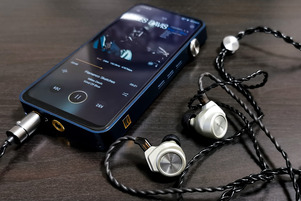 iBasso Audio 3T-154