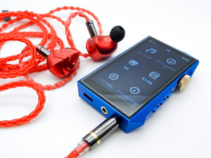 HIDIZS MK12 x DucBloke