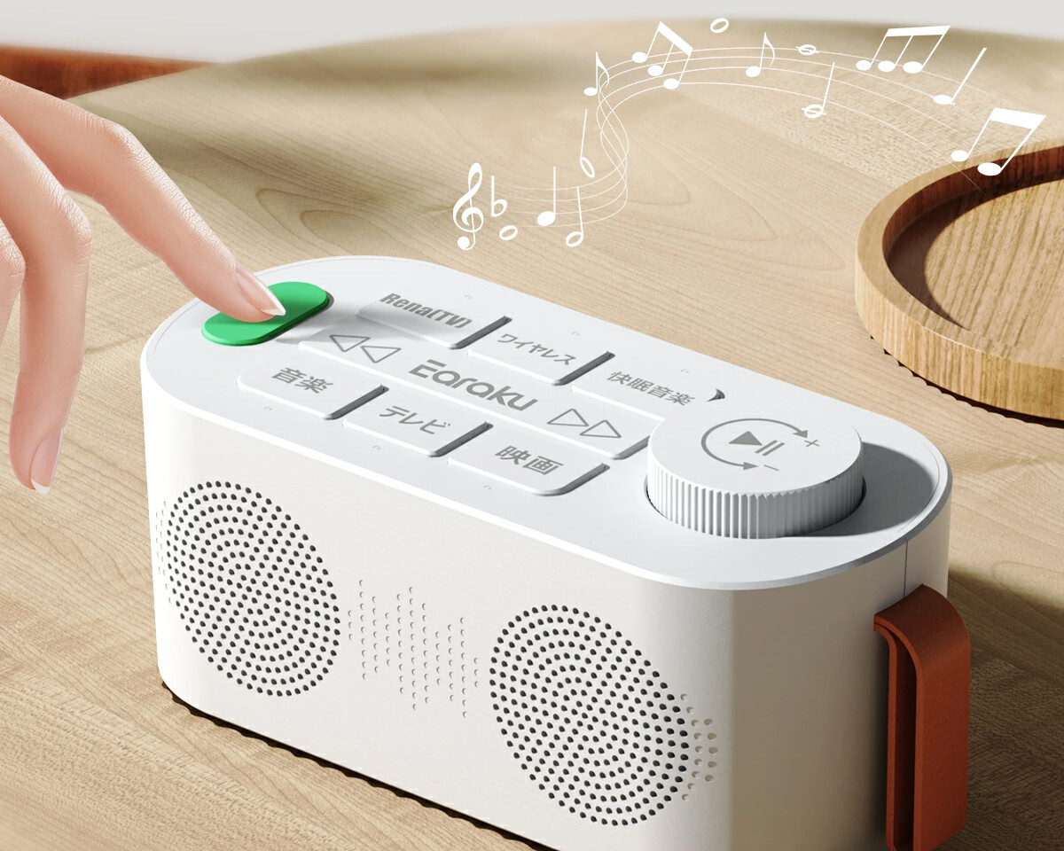 手元スピーカー テレビ用 優音　ゼロ遅延　イアラクBluetooth ワイヤレス Amazon.co.jp: 手元スピーカー テレビ用 優音 Youon 【2025年