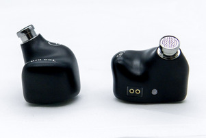 XENNS Mangird Tea Pro SE