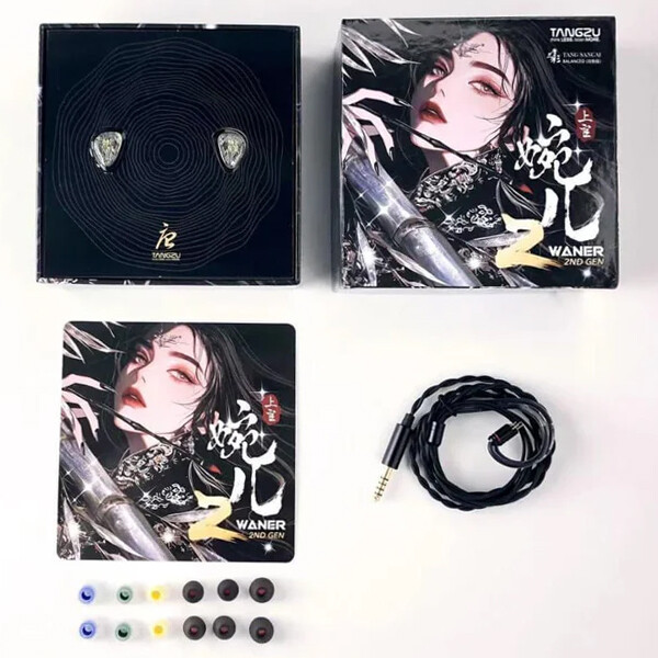 TANGZU Wan'er S.G 2」 外観およびドライバー、ケーブルを一新し、より