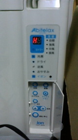 00a77167.jpg