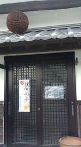 01779b22.jpg
