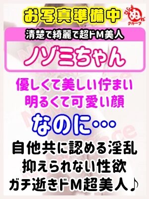 WdTzfOCsYNXHNP5JWdQFm0yILScgtm1vaHINkrwA-1763741627-300