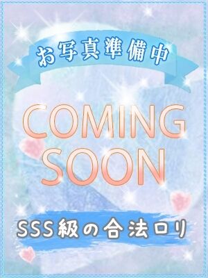 i6D5zzGVTwFjur7sm6jOCkgWHBz3qXi9JTGW7NPR-1772295801-300