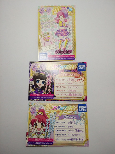 IMG_20211127_161135