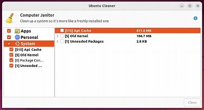 Ultra Clean Ubuntu 【Ubuntu Cleaner】Ubuntuにクリーナーソフトをインストールする方法 : Ubuntu初心者向け情報サイト