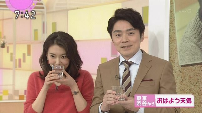 和久田麻由子、近江友里恵、上原光紀　おはよう日本