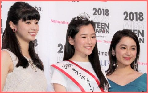 2018ミス・ティーン・ジャパングランプリの佐藤梨紗子さんが激カワすぎる…（画像あり）