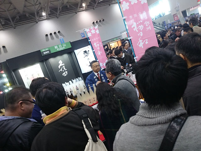2017sakenojin-asahi1