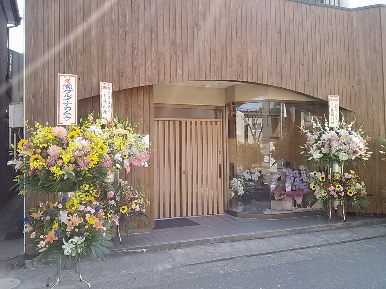 IMG00695