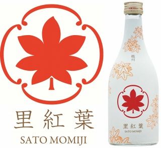 satomomiji