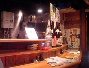 蔵_店内