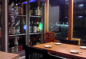 兼ネル_店内