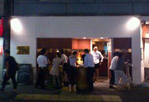 渋谷・ワインバー富士屋_外観