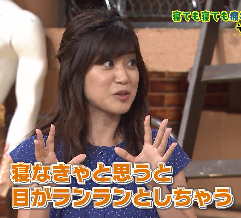 【クローズアップ現代＋】合原明子 Part22【所さん！大変ですよ】	YouTube動画>17本 ->画像>148枚 