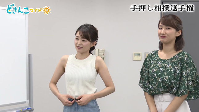 ウォーターフロント ナース 診断する ブラ 紐 黒 Fans Ent Jp