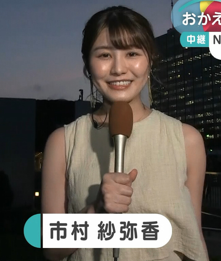 8月6日 今日の市村紗弥香キャスター みっけた 今日の女子アナのその一瞬 8月6日 今日の市村紗弥香キャスター みっけた 今日の女子アナのその一瞬