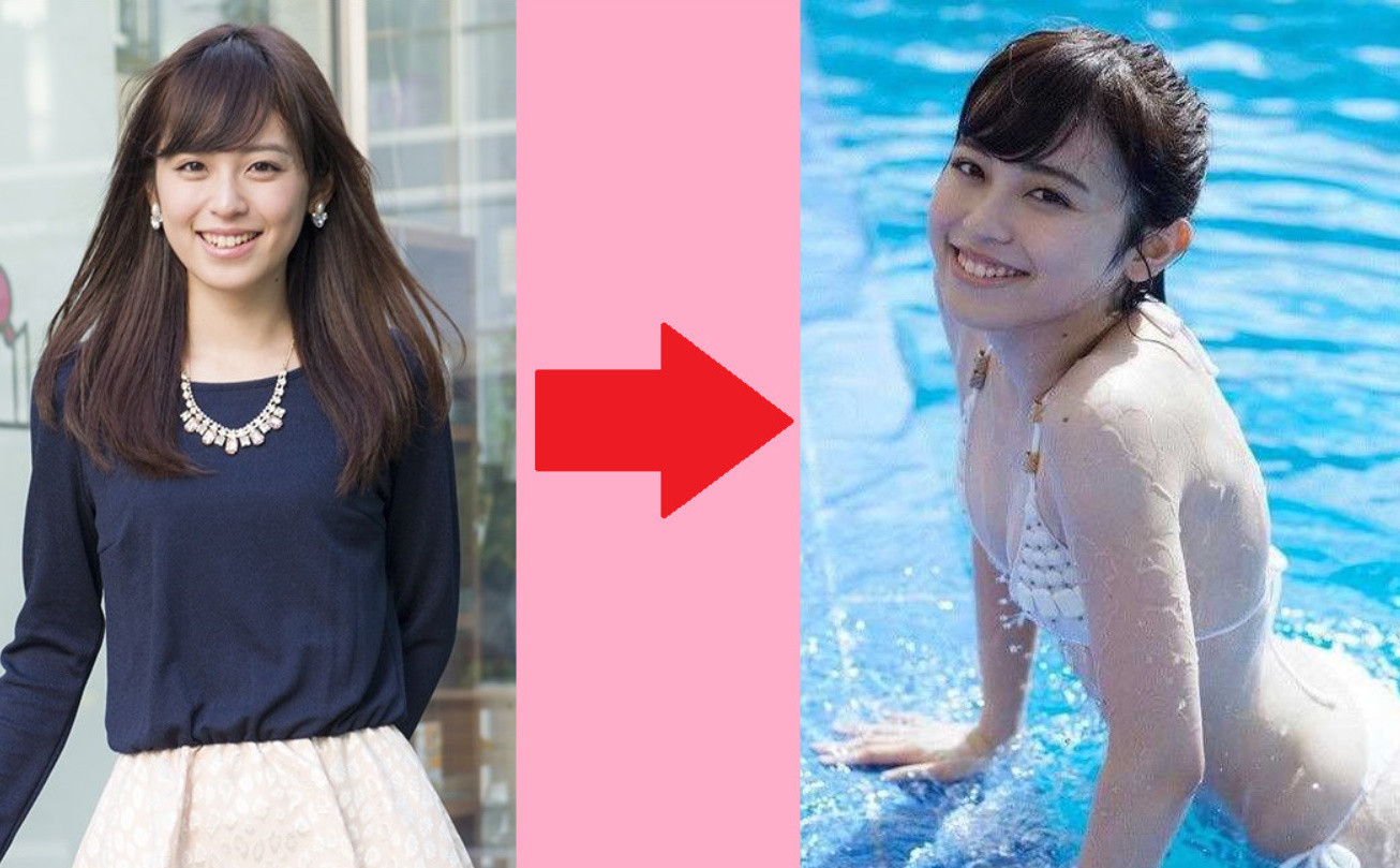 久慈暁子アナの水着姿 みっけた 今日の女子アナのその一瞬 久慈暁子アナの水着姿 みっけた 今日の女子アナのその一瞬