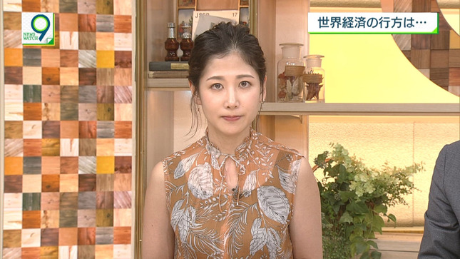 桑子アナの衣装