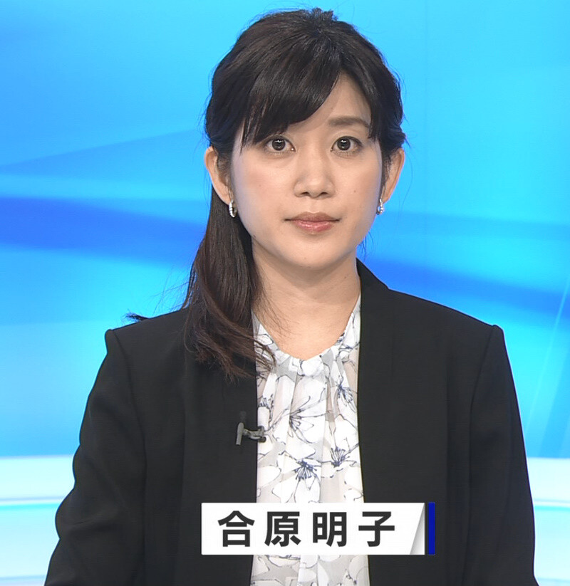 8月29日 今日の合原明子アナ ニュース845 みっけた 今日の女子アナのその一瞬 8月29日 今日の合原明子アナ ニュース845 みっけた 今日の女子アナのその一瞬