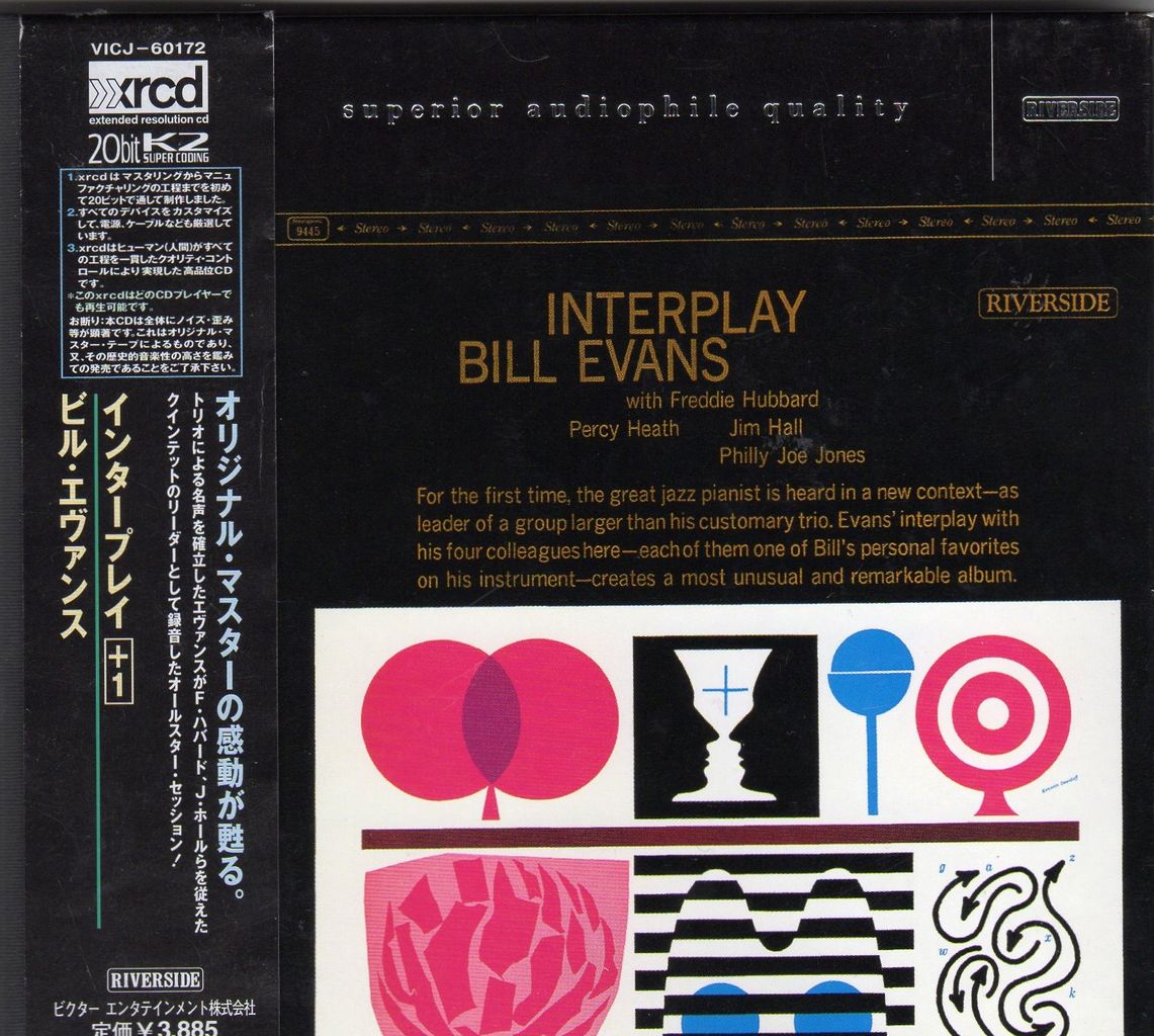 Bill Evans&frasl;Interplay xrcdで : iPodとBOSEで聴くJazz Diary