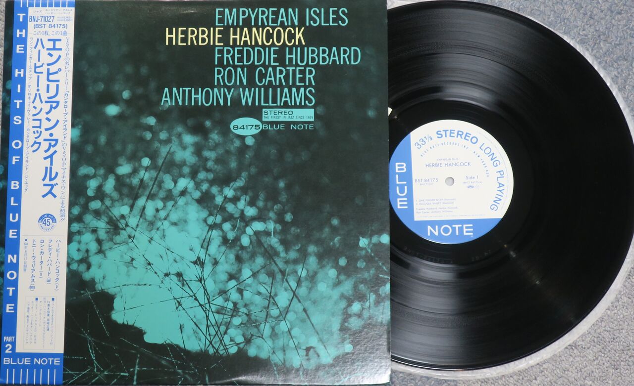 Herbie Hancock/Empyrean Isles : iPodとBOSEで聴くJazz Diary