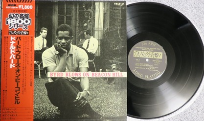 Donald Byrd/Byrd Blows on Beacon Hill : iPodとBOSEで聴くJazz Diary