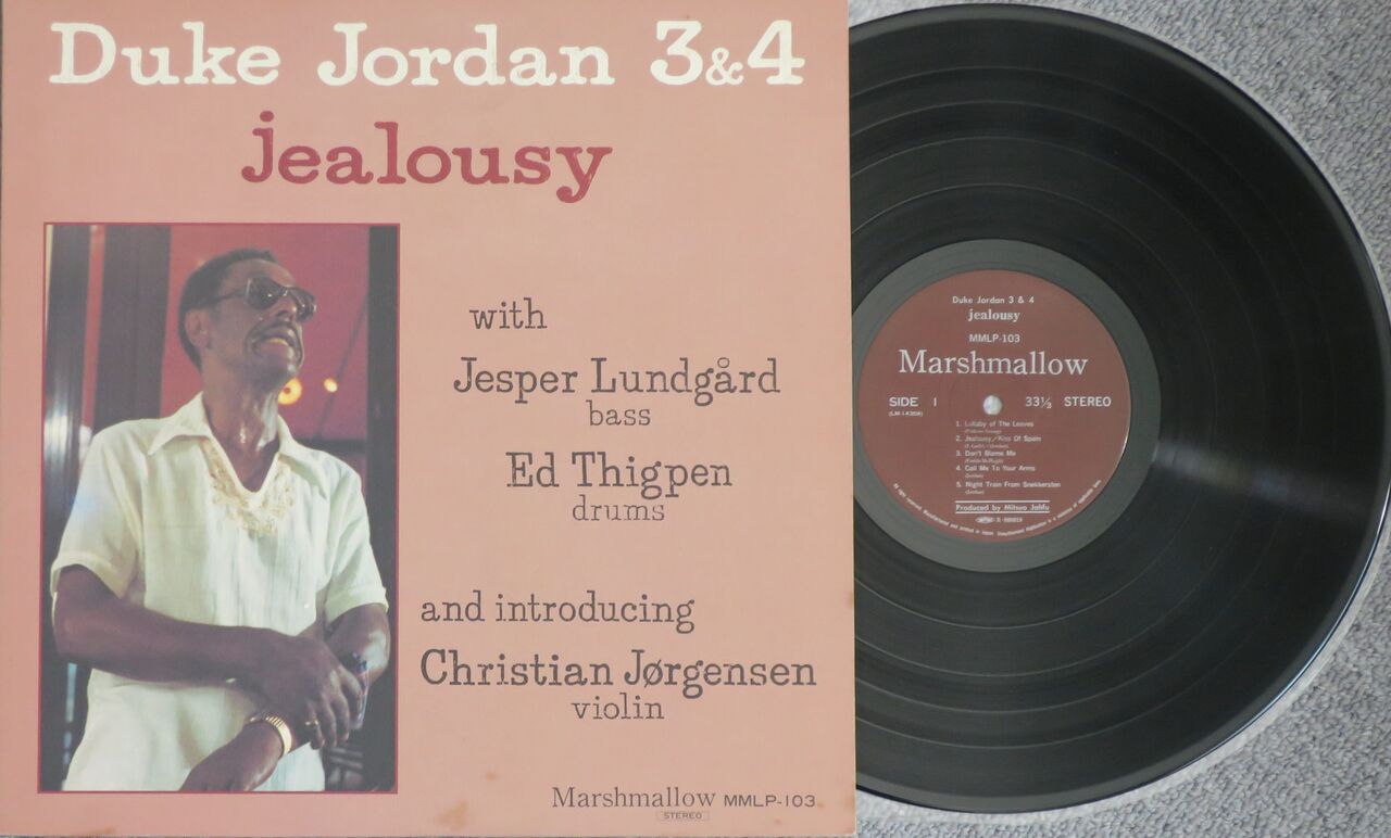 ジャズ レコード 5セット　デューク・ジョーダン / ビリー・ホリディ　など ジャズ レコード 5セットデューク・ジョーダン / ビリー