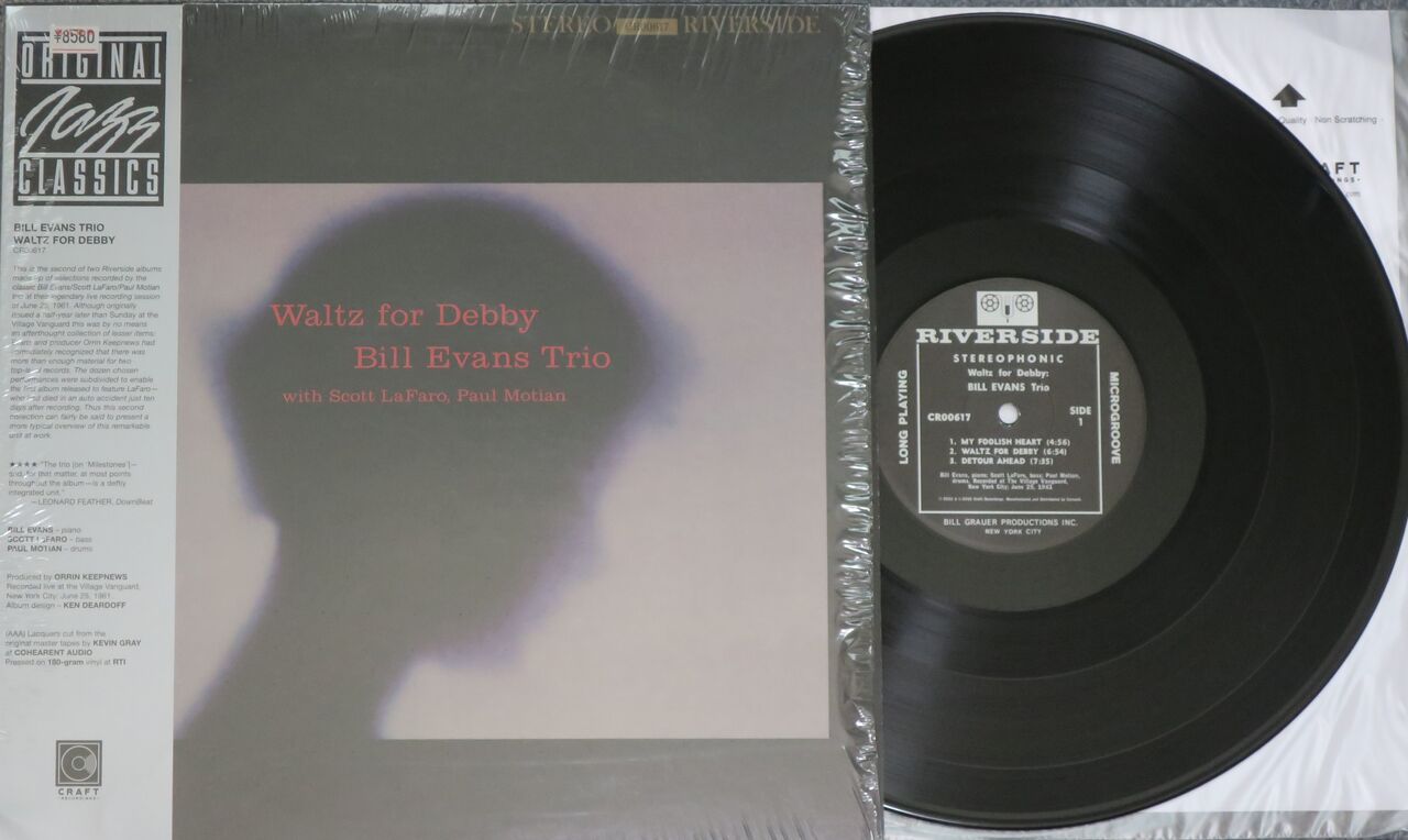 Bill Evans/Waltz for Debby（Concord 2023) : iPodとBOSEで聴くJazz Diary