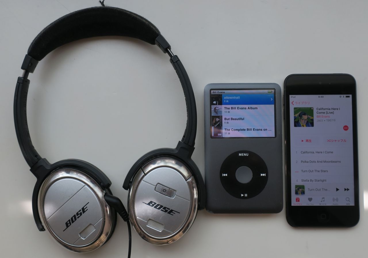 BOSE ヘッドフォン iPhone、iPad、iPod Bose QuietComfort Headphones: How to Pair & Connect to iPhones via