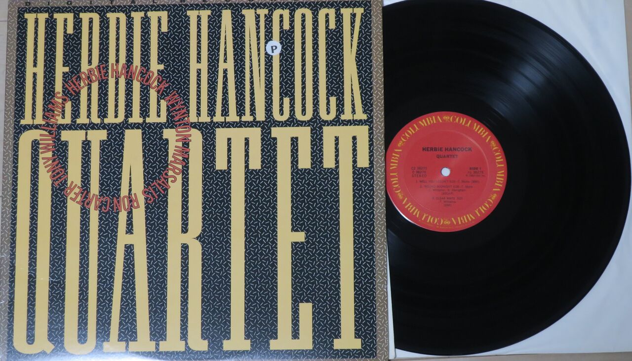 ジャズレコード2枚 Herbie Hancock /Thad Jones ジャズレコード2枚