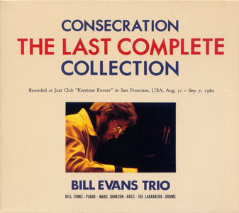 LPボックス！Bill Evans/Consecration The Last Complete