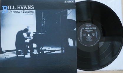 Bill Evans/Unknown Sessions : iPodとBOSEで聴くJazz Diary