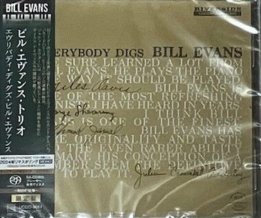 Bill Evans&frasl;Everybody Digs Bill Evans(SACD) : iPodとBOSEで聴くJazz