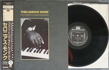 All Monk the side Albums 16枚組 All Monk the side Albums 16枚組 Thelonious Monk – All Monk