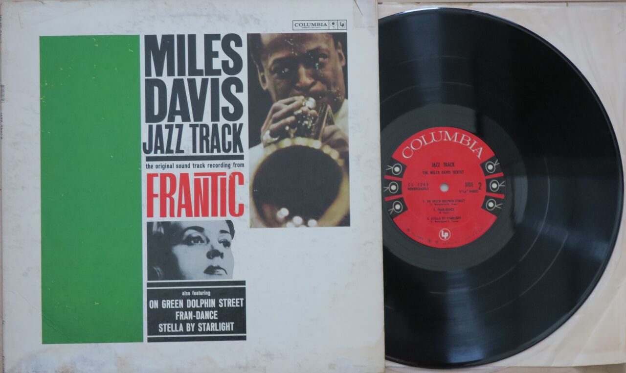 Miles Davis Jazz Track : iPodとBOSEで聴くJazz Diary