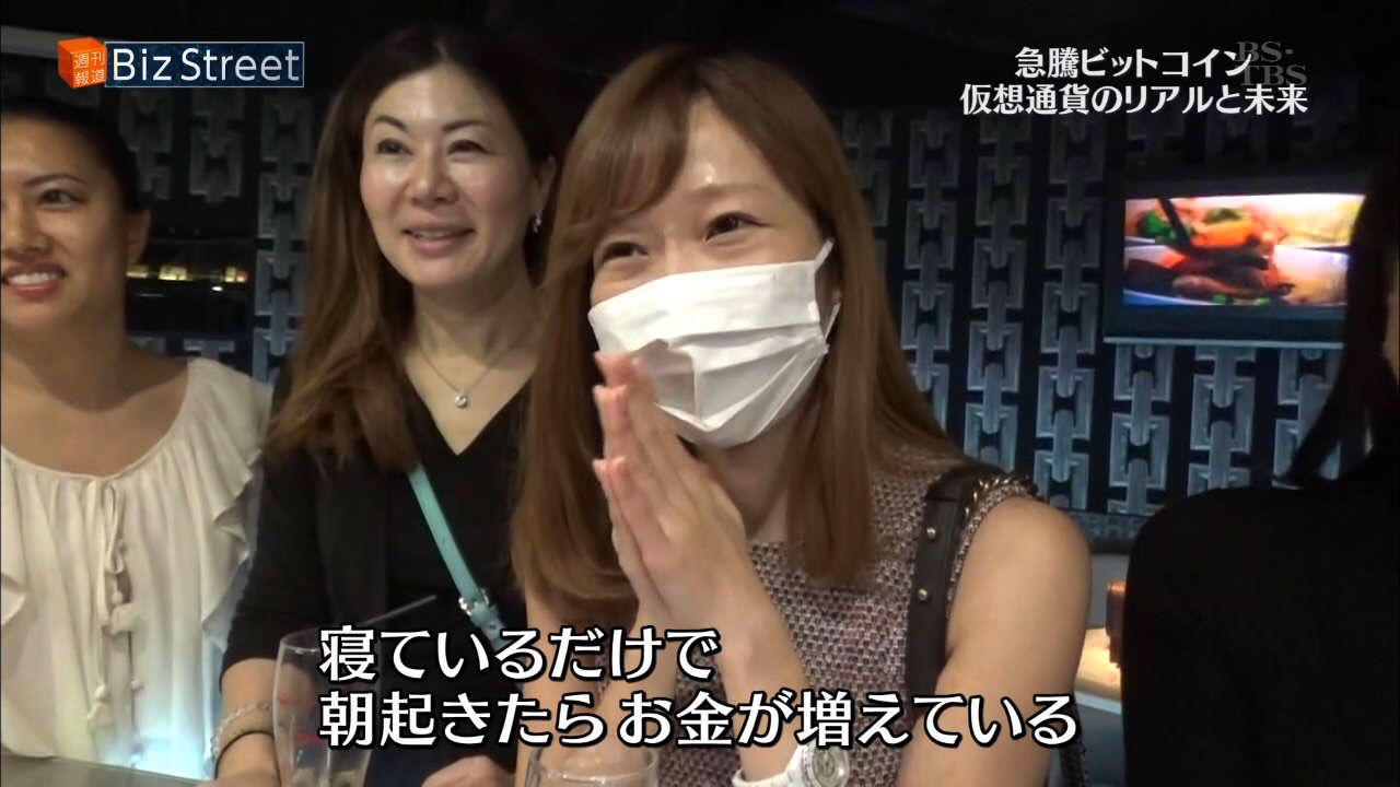 仮想通貨】去年「寝てるだけでお金が増えるの！」って歓喜してたヤツら今どうなってるんだろう？ : 仮想通貨速報
