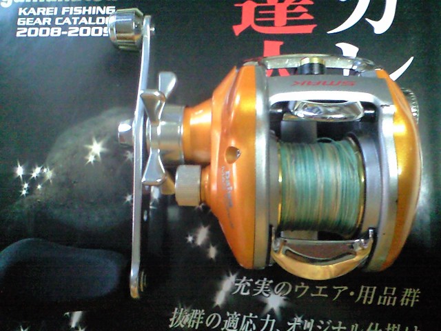 SMAK Red Tune 100L (スマック レッドチューン) : get bite! SMAK Red Tune 100L (スマック レッドチューン) : get bite!