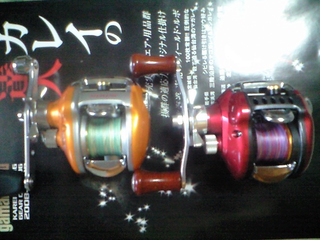 SMAK Red Tune 100L (スマック レッドチューン) : get bite! SMAK Red Tune 100L (スマック レッドチューン) : get bite!