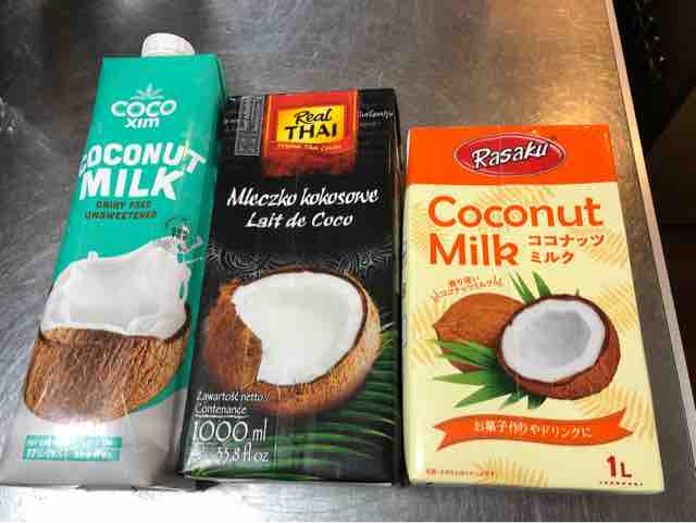 ココナッツミルク パウダー 50g Coconut Milk Powder【AYAM】 【150gx1個】ココナッツミルクパウダー カラ ココナッツクリームパウダー 50g メール便1梱包6個まで(この商品はメール便1梱包にまとまる数量ではメール便(ネコポス)送料無料金額に達しないため、送料無料設定はございません